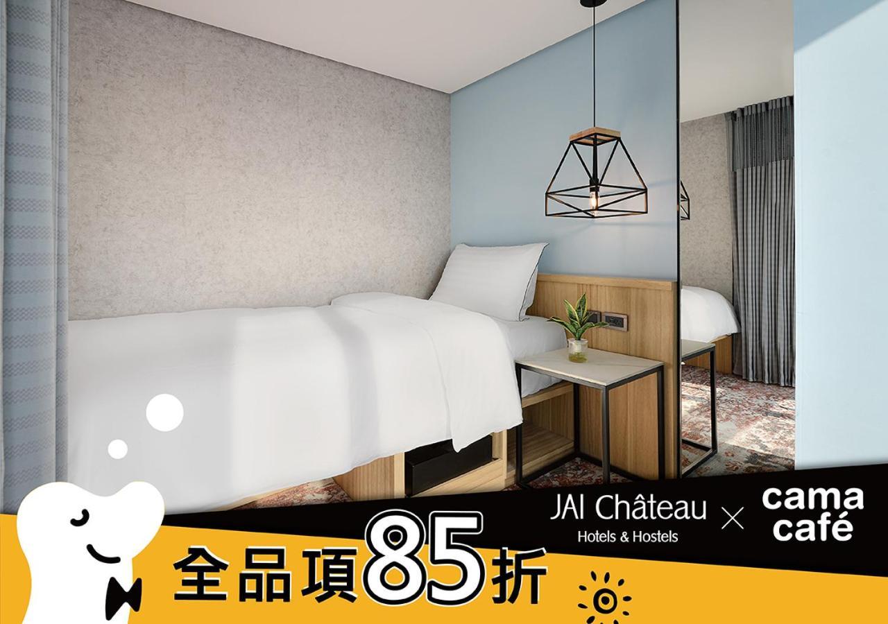 Jai Chateau Hotels & Hostels Тайнан Екстериор снимка